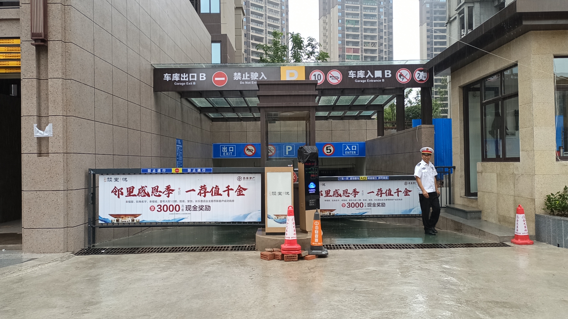 微信圖片_20230714144002.jpg