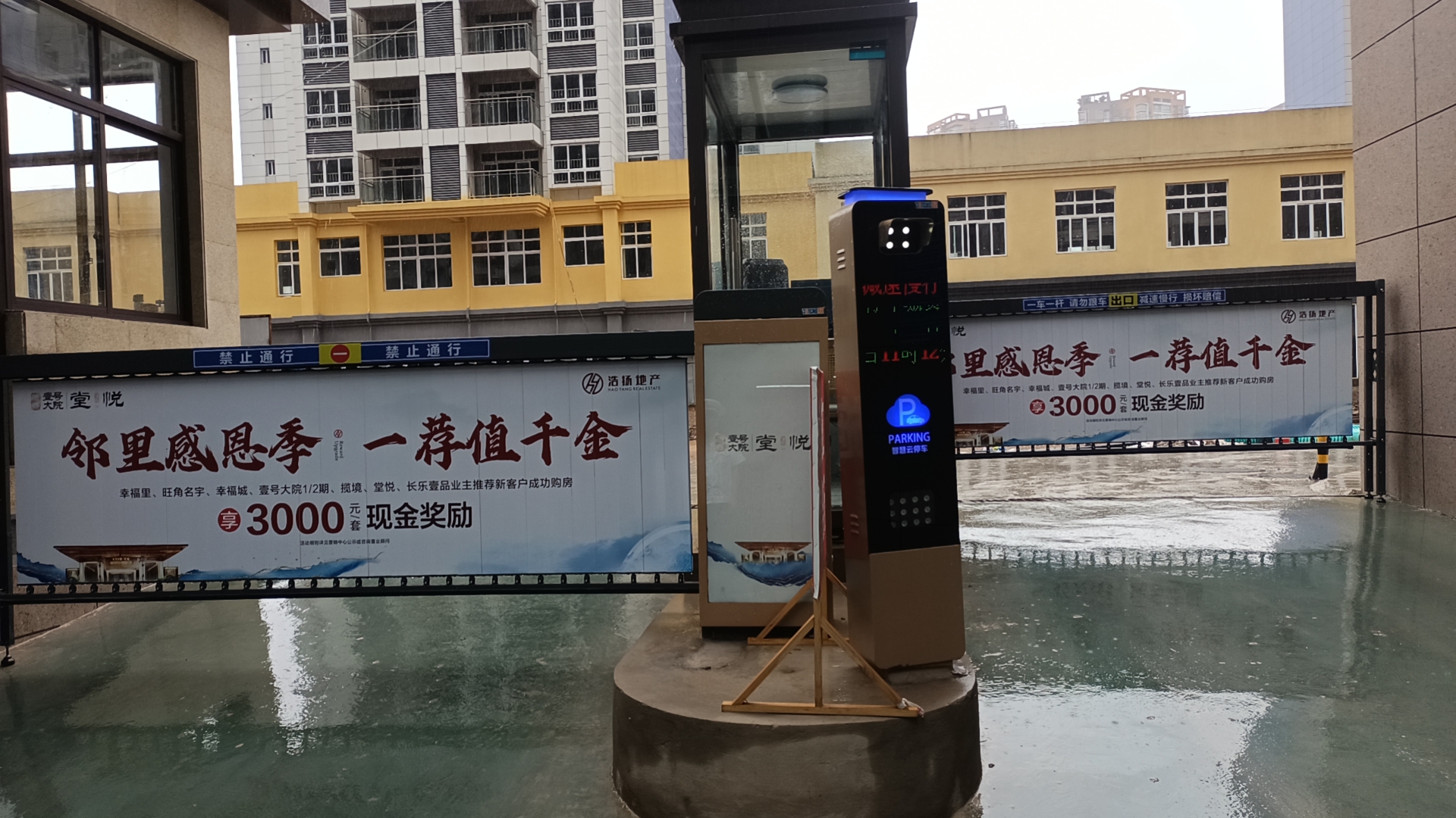微信圖片_20230714143957.jpg