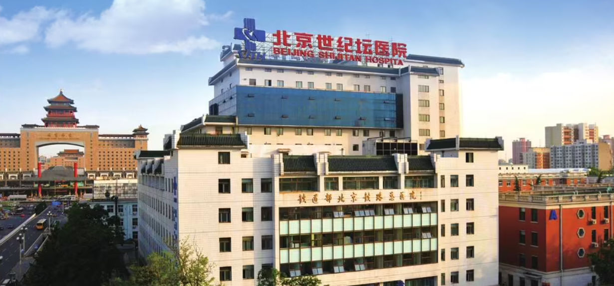 微信圖片_20230808112726.png