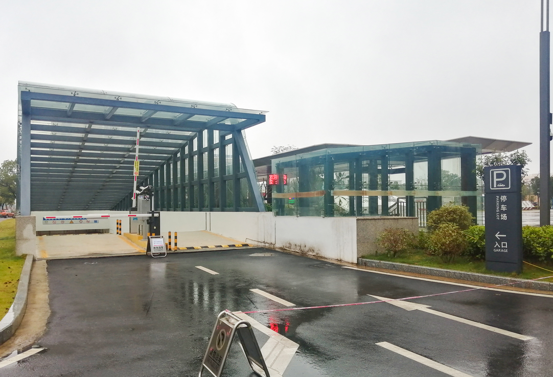 江門市法治廣場地下停車場