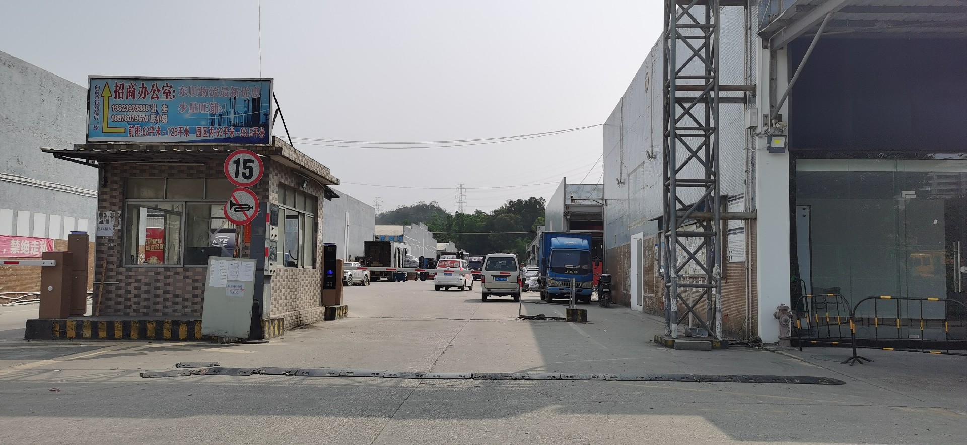 渭南市合陽縣時代廣場停車場