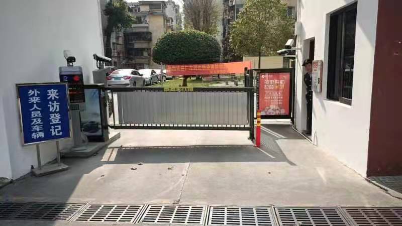韶關(guān)市政府西院小區(qū)停車場