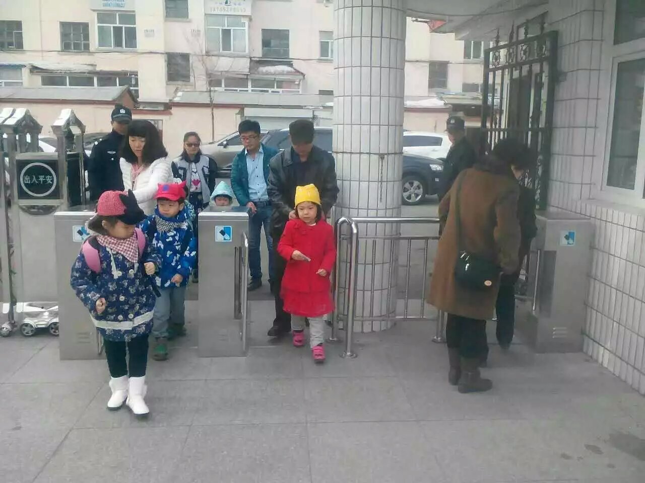 內(nèi)蒙古海拉爾滿洲里幼兒園