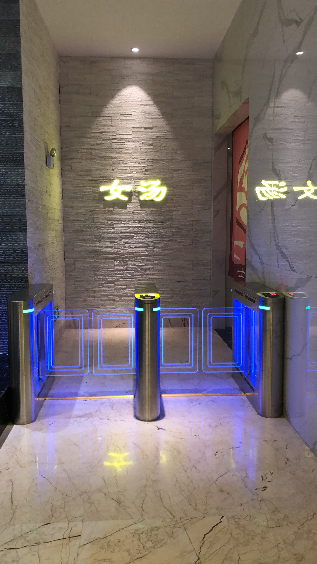 江蘇省宿遷市沭陽縣萬順帝成帝景湯泉