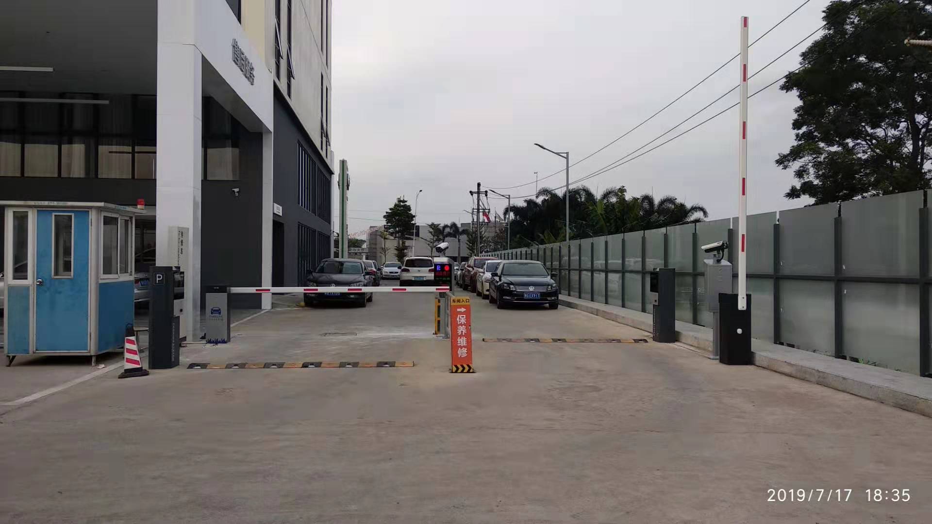 湛江金富汽車銷售有限公司車牌識別系統(tǒng)