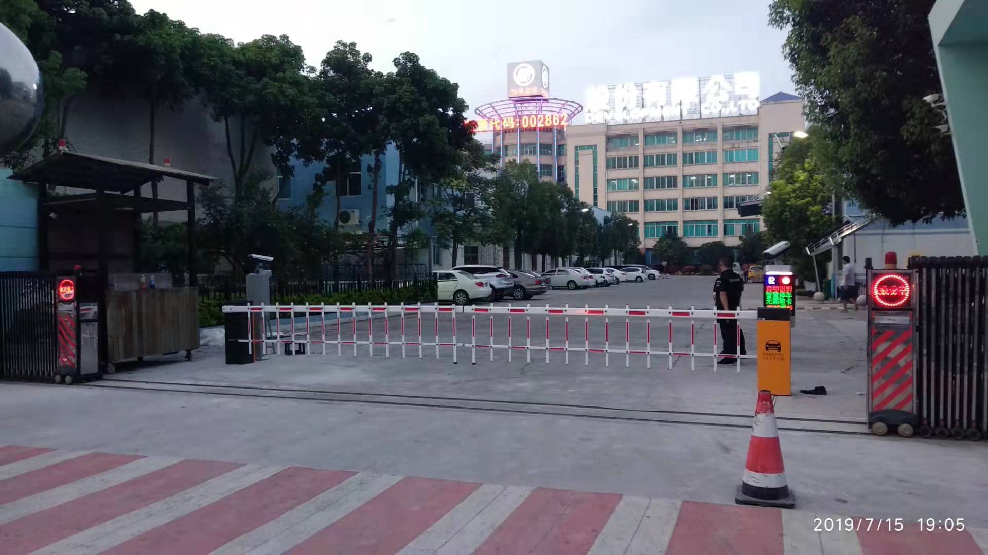 實(shí)豐文化發(fā)展股份有限公司車牌識別系統(tǒng)