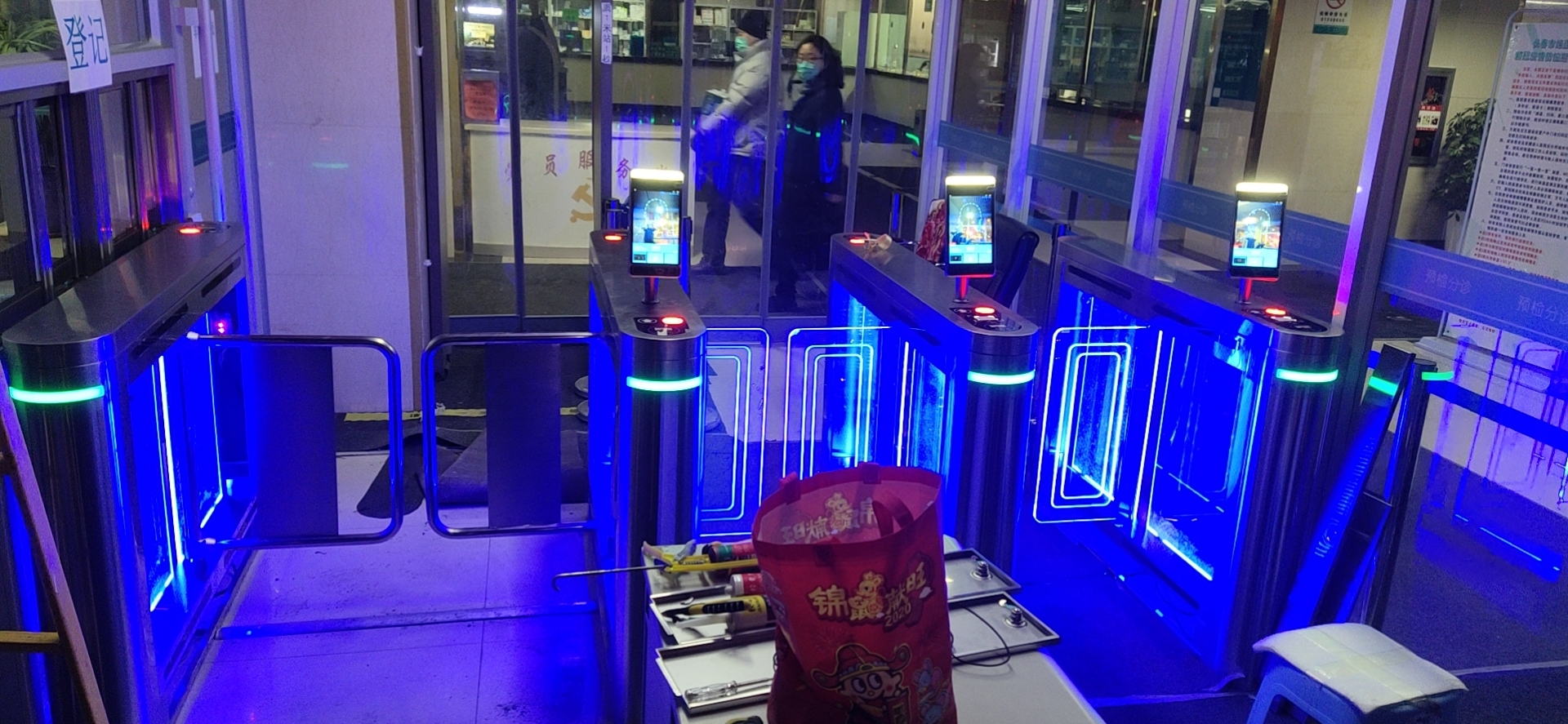 吉林長春市綠園區(qū)人民醫(yī)院東沃吉祥碼閘機(jī)