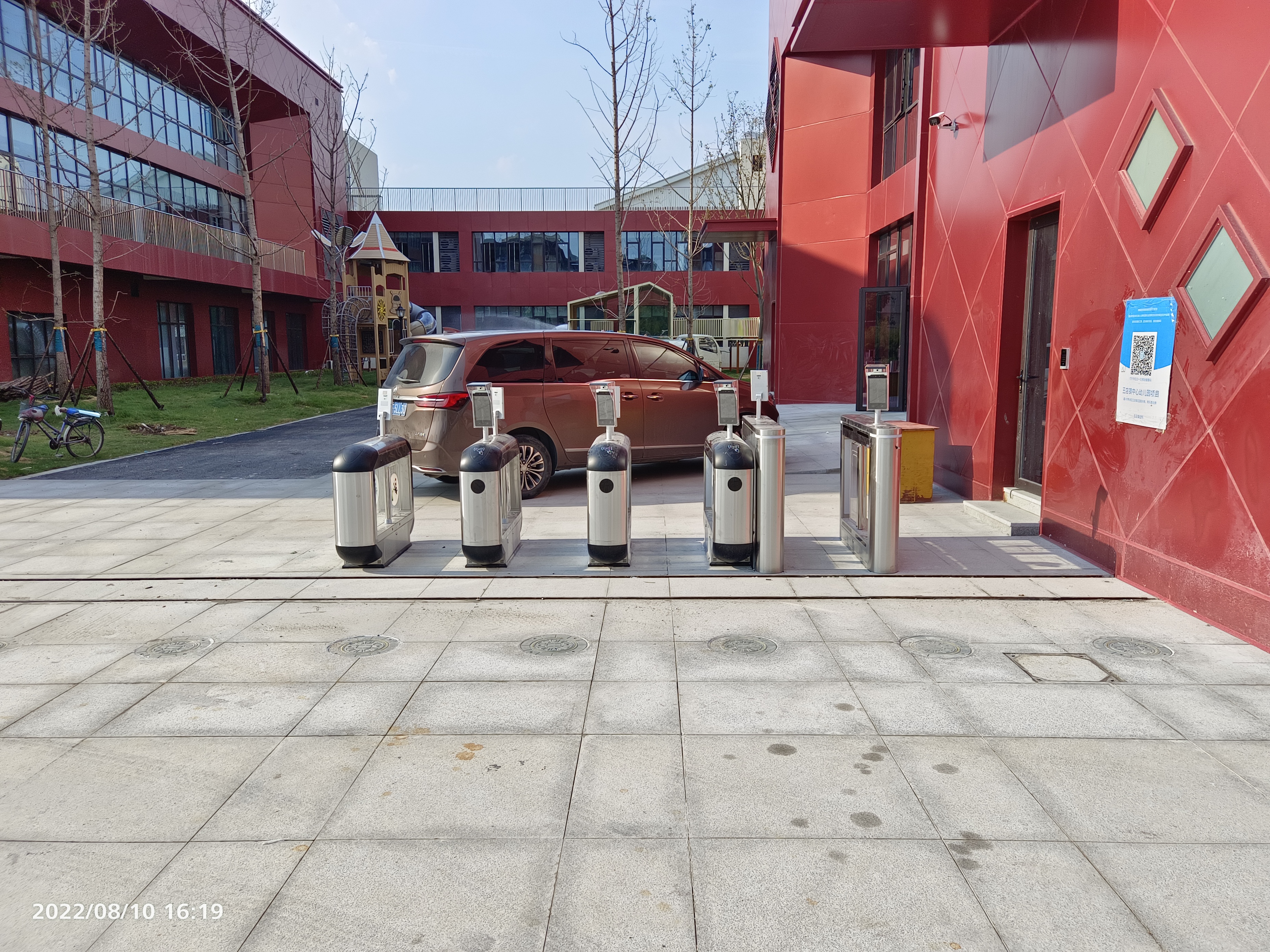 浙江嘉興王店鎮(zhèn)中心幼兒園