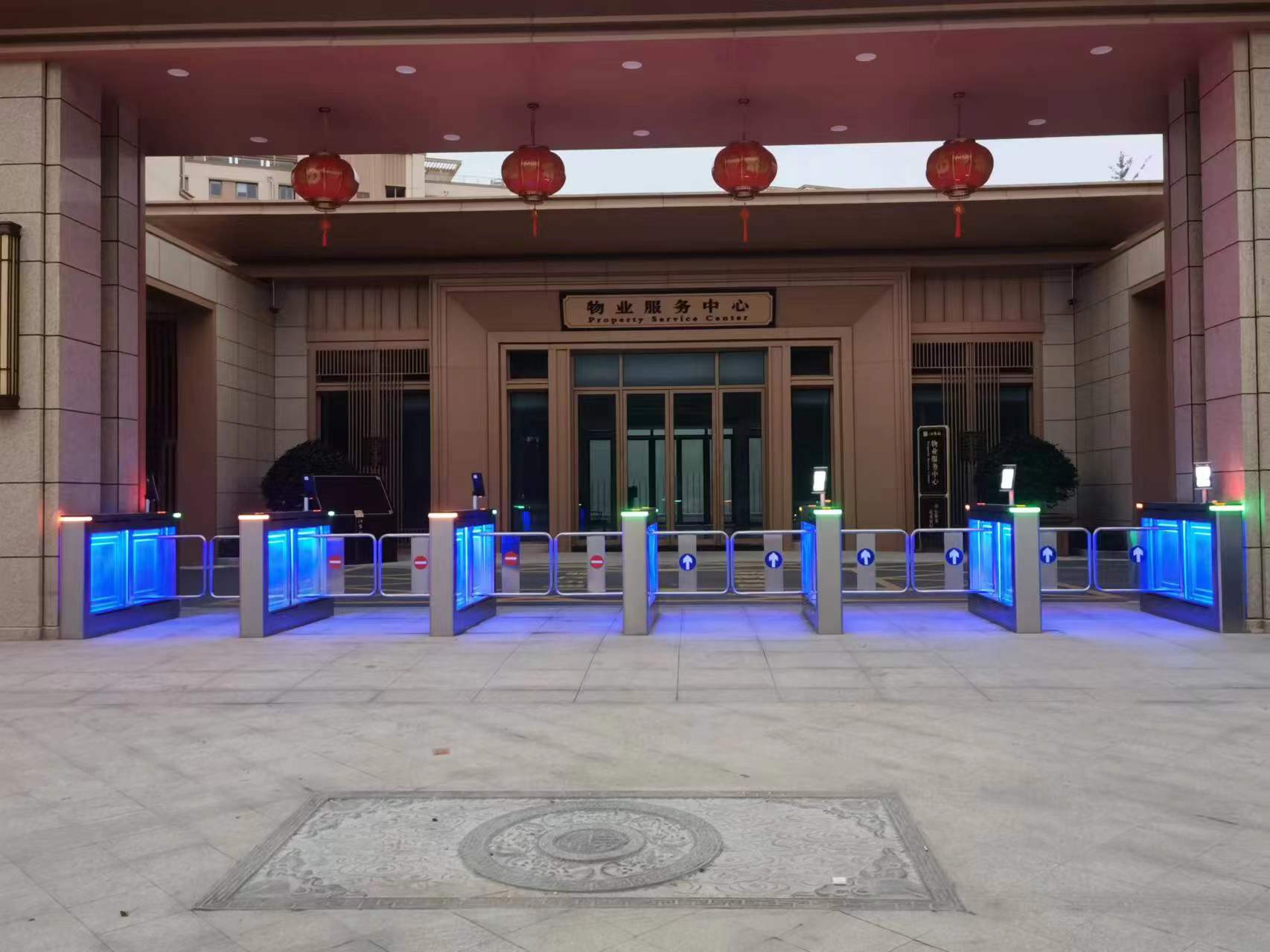 揚州江淮府都項目擺閘