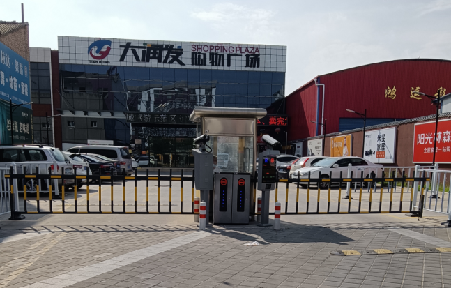 陜西西安渭南縣大潤發(fā)廣場停車場項目