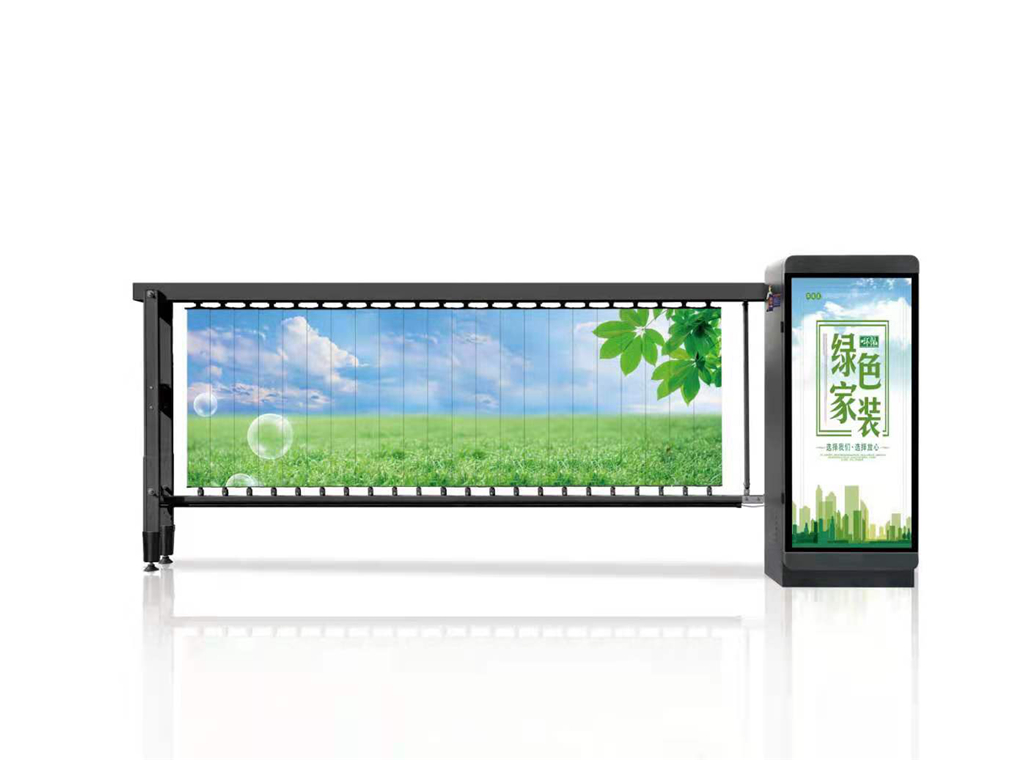 DW-D126A 廣告道閘