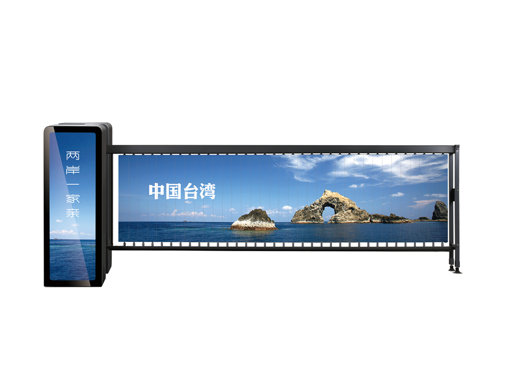 DW-D118 超級廣告道閘（6M）