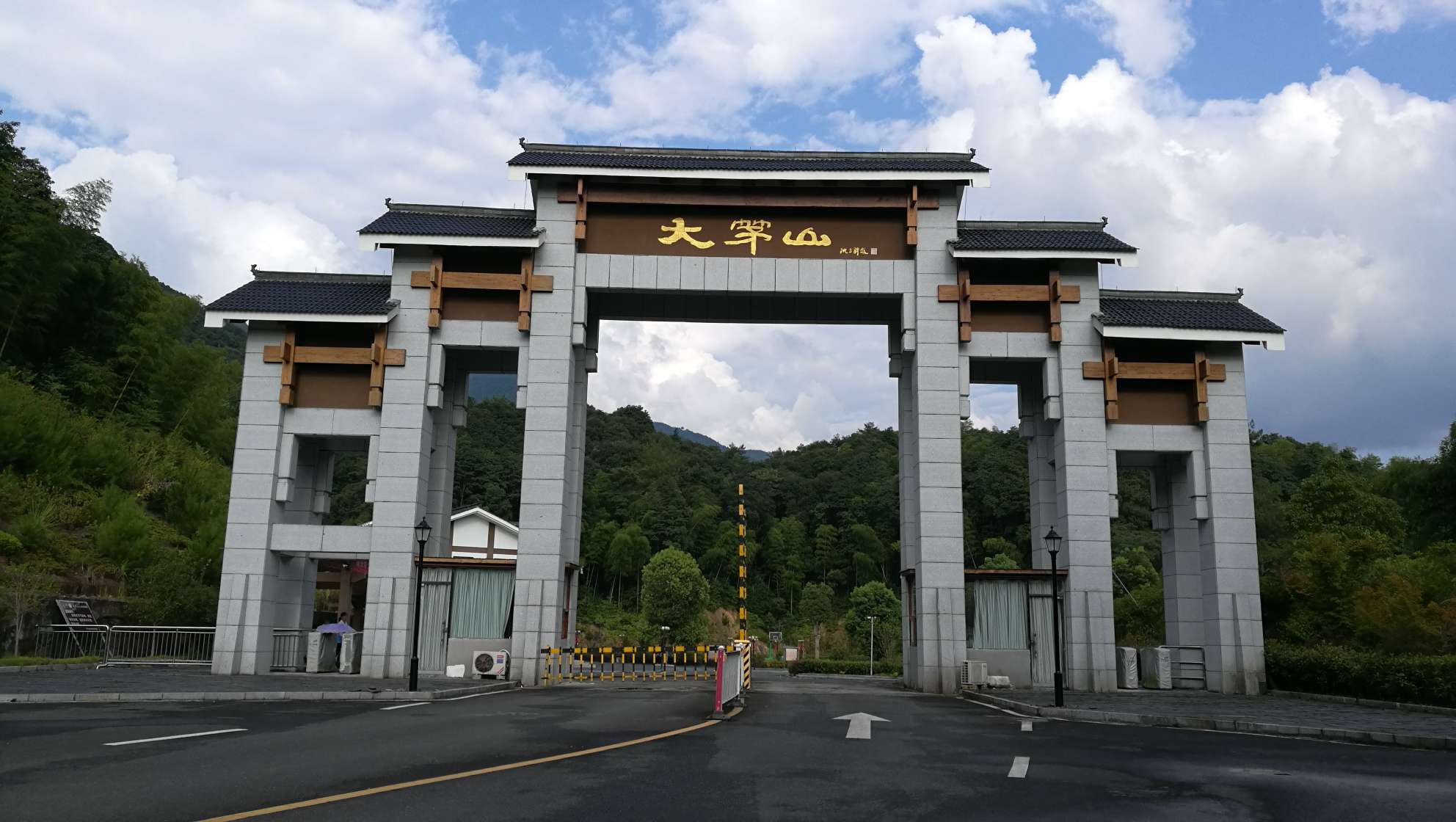 江西上饒大茅山景區(qū)案例